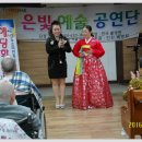 경동요양병원 이미지