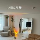 아이유공인중개사사무소 이미지