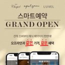 청담플라워 이미지
