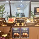 소플러스 동탄역점 이미지