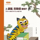 성덕의료재단 이미지