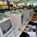 2안 PC방 이미지