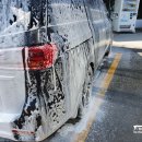 제이원셀프세차장 이미지