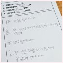 중화중학교앞 이미지