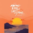 더씨에스엠