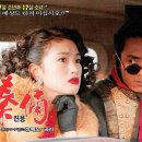 진용 이미지