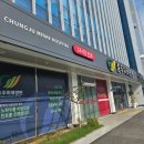 충주미래병원 네이버블로그