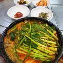 안양로112번길 이미지