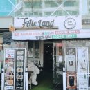 충남포장기계