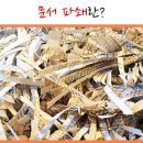 에이원서비스 이미지