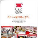(주)디톡톡 이미지