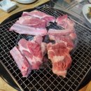 늘봄생돼지갈비