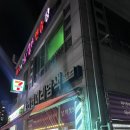 오땡큐미용실 이미지