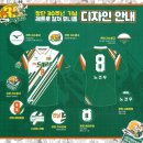한솔유니폼 이미지