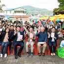 마을잔치 이미지