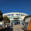 동성매점 | [청주]아이와가볼만한곳 강추'한국잠사플레이팜'후기.매점가격