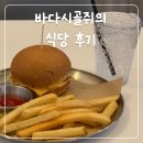 젠틀마담 이미지