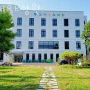 아산호서대주유소 | 천안요양원 안서효요양원 영업시간