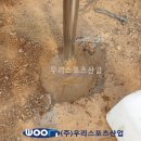 우리전력공사 티스토리