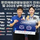 고태영 카카오 검색결과