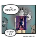 두즈무아 | [두마베 일상] 9월 블로그 제목 나왔다 (feat. 최차애가 한자리에)