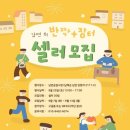 남면공설시장 이미지