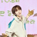 동현 이미지