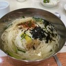 45번길국수 이미지