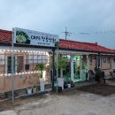 장풍상회