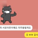 카페 버스킹(Cafe Busking) 이미지