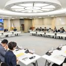 강원특별자치도 정선군청 대회의실 이미지