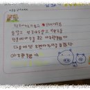 마장농장 이미지