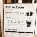 아마스빈가산디지털단지점