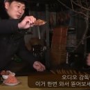 나는 자연인이다 / 이승윤윤윤 VS 윤윤윤택 이미지