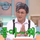 우디스테이 - 광진구 아차산로 289 | 우디스테이