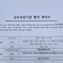 (주)휴노 이미지