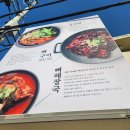 가마솥감자탕 | 광주법원맛집 가마솥 감자탕이 맛있는 뼈솥