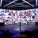 마이스코리아 투어코리아