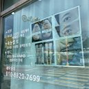 회원동북로 이미지