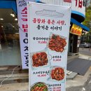 아리랑곱창 | 월평동 맛집 | 대전 아리랑 소국밥&amp;야채곱창에서 푸짐한 한 끼는 물론 마음까지 든든하게✨