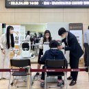 부평남부노인문화센터 이미지