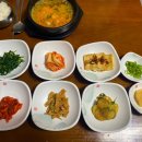 안집추어탕 네이버블로그