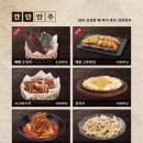 수작