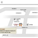오얏리돌솥밥 이미지