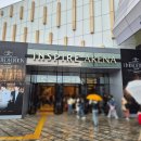 인비사이언스 이미지