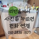 경안로42번길 | 주방 수납장 만드는 방법 공간리폼