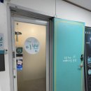 the이쁨 - 칠곡군 | the이쁨