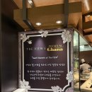 (주)호텔롯데 시그니엘 부산 | 시그니엘 부산 더 뷰 임산부 할인 디너 후기 메뉴 추천