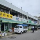 빅원모텔 이미지