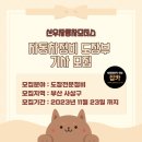 신우자동차정비